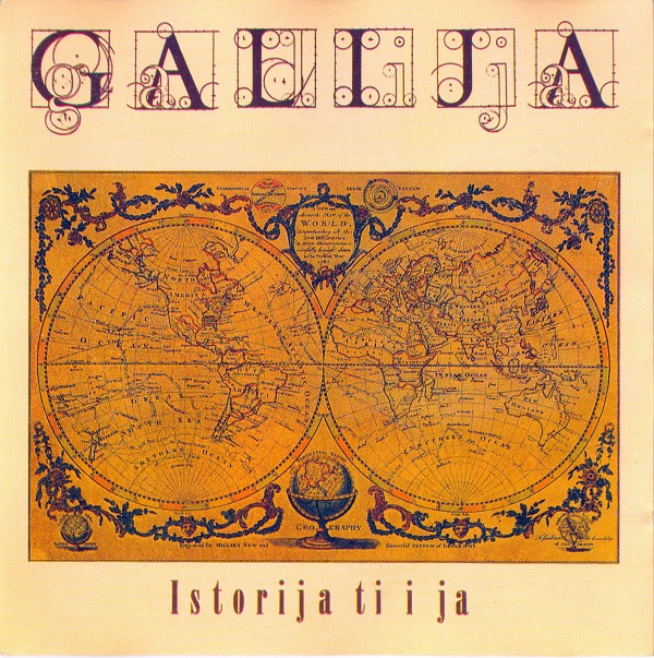 Galija - Istorija Ti i Ja (1991).jpg