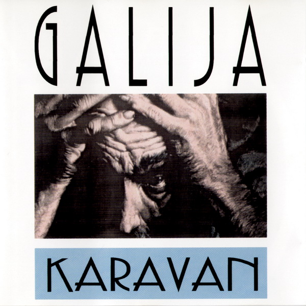 Galija - Karavan (1994).jpeg
