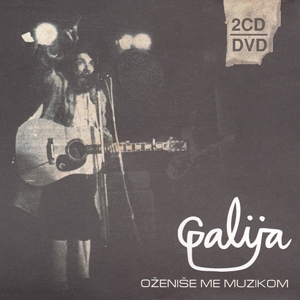 Galija - Ozenise me muzikom (Zapisi sa vinila) 2009.jpg