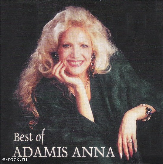 Adamis Anna - Best of (1997).jpg