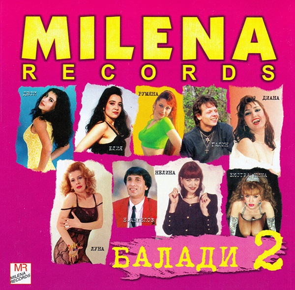Milena Records - Baladi 2 (1998).jpg