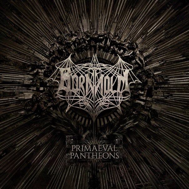 Bornholm - Primaeval Pantheons (2016).jpg