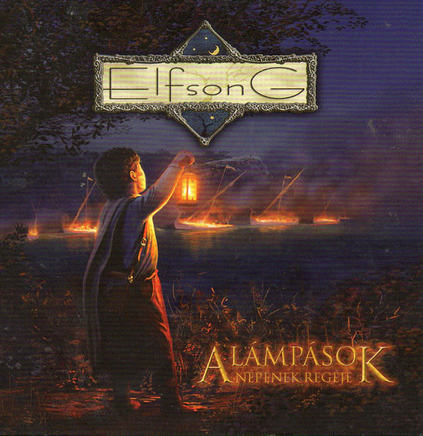 Elfsong - A lámpások népének regéje (2015).jpg