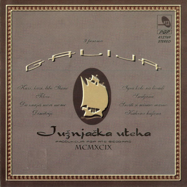 Galija - Južnjačka Uteha (1999).jpg