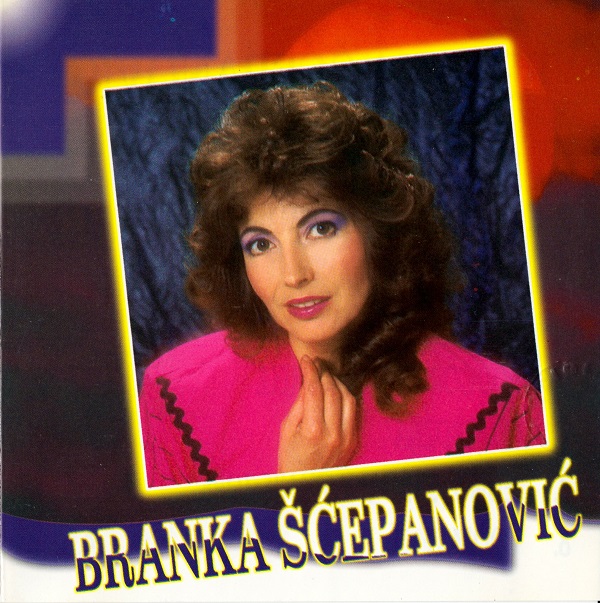 Branka Šćepanović - Branka Šćepanović (1997).jpg