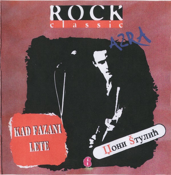 Azra - Kad Fazani Lete (1983).jpg
