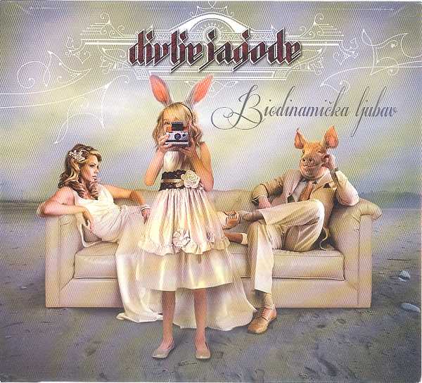 Divlje Jagode - Biodinamicka ljubav (2013).jpg