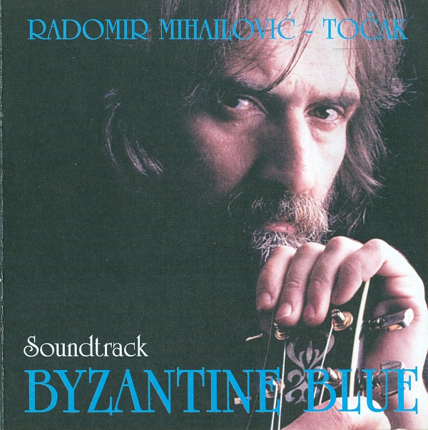 Radomir Mihailovic-Tocak - Byzantine Blue (1993, 2011).jpg
