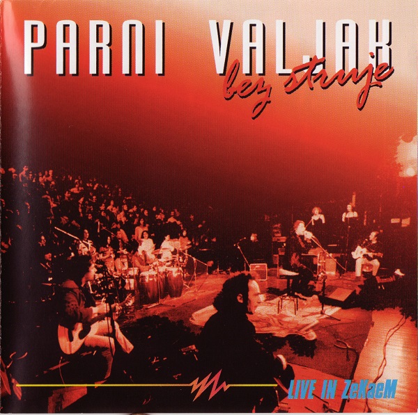 Parni Valjak - Bez struje. Live in ZeKaeM (1995).jpg
