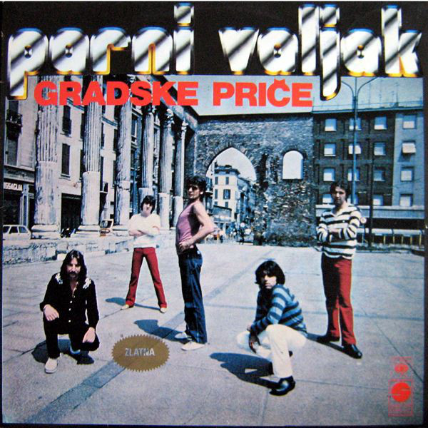 Parni Valjak - Gradske price (1979).jpg