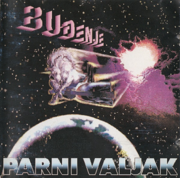 Parni Valjak - Buđenje (1993).jpg