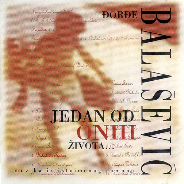 Đorđe Balašević - Jedan od onih života... (1993).jpg