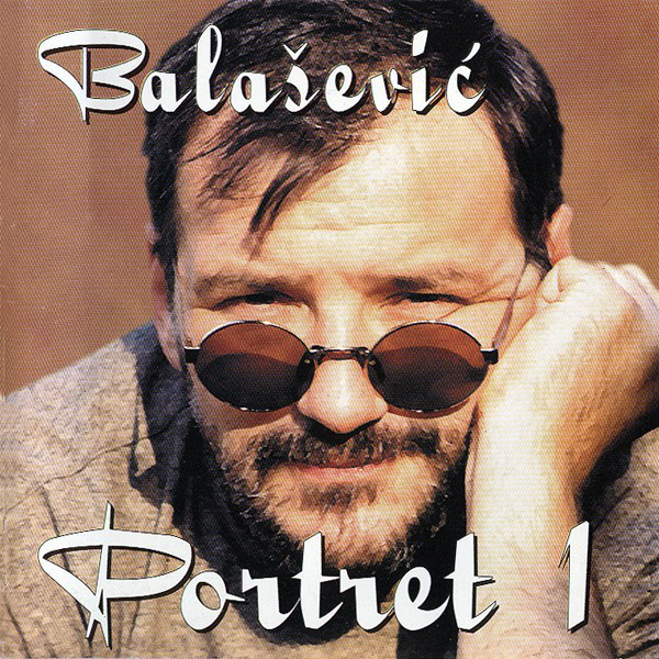 Đorđe Balašević - Portret 1 (2000).jpg