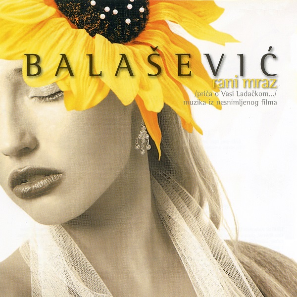 Djordje Balasevic - Rani mraz (2004).jpg