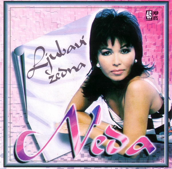 Neda Ukraden - Ljubavi žedna (1996).jpg