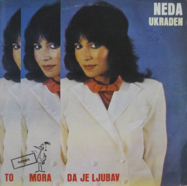Neda Ukraden - To mora da je ljubav (1982, Vinyl rip).jpg