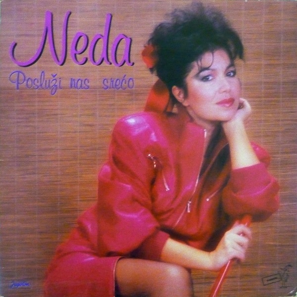 Neda Ukraden - Posluzi nas, sreco (1988).jpg