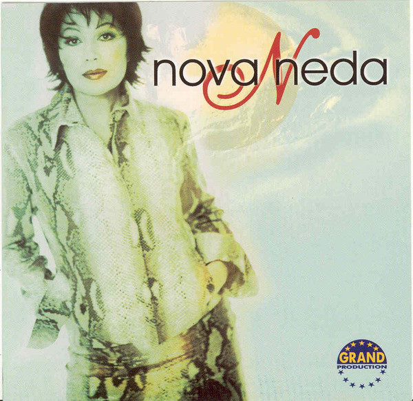 Neda Ukraden - Nova Neda (2001).jpg
