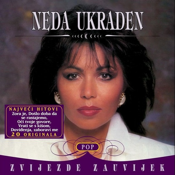 Neda Ukraden - Zvijezde zauvijek (2008).jpg