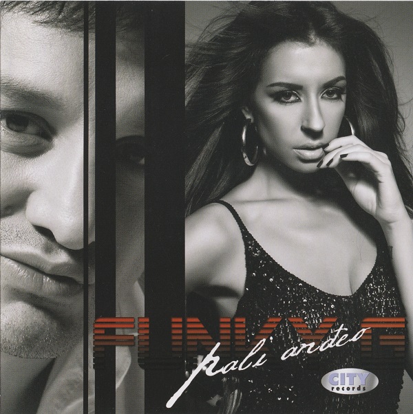 Funky G - Pali anđeo (2009).jpg