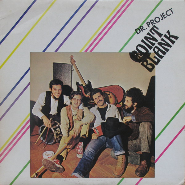 Dr. Project Point Blank (LP 1985).jpeg