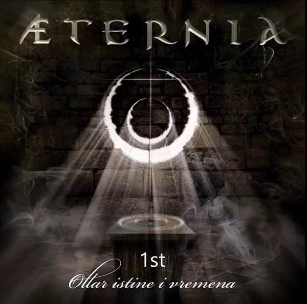Aeternia - Oltar Istine I Vremena (2010).jpg