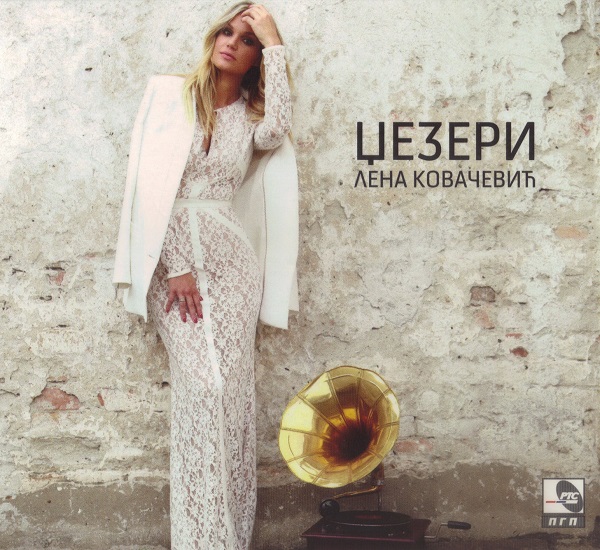 Lena Kovačević - Dzezeri (2015).jpg
