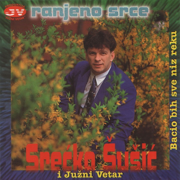 Srećko Šušić - Ranjeno Srce (1996).jpg