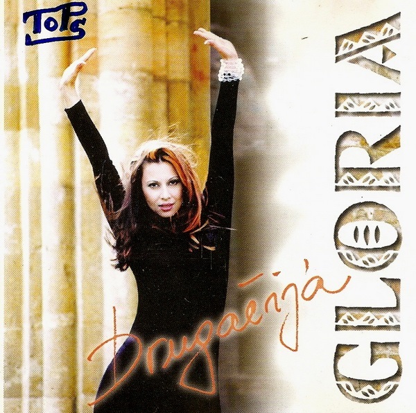 Gloria (Vesna Blagojević) - Drugačija (1998).jpg