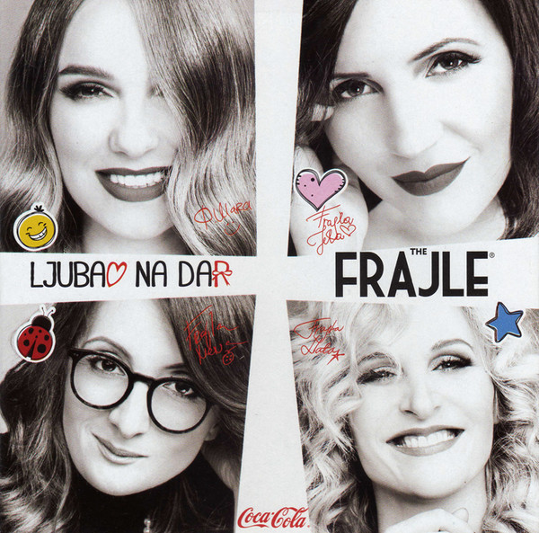 The Frajle - Ljubav na dar (2017).jpg