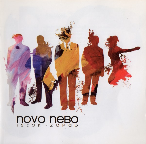 Novo Nebo - Istok Zapad (2008).jpg