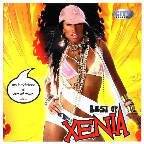Xenia - Best of Xenia (2006).jpg