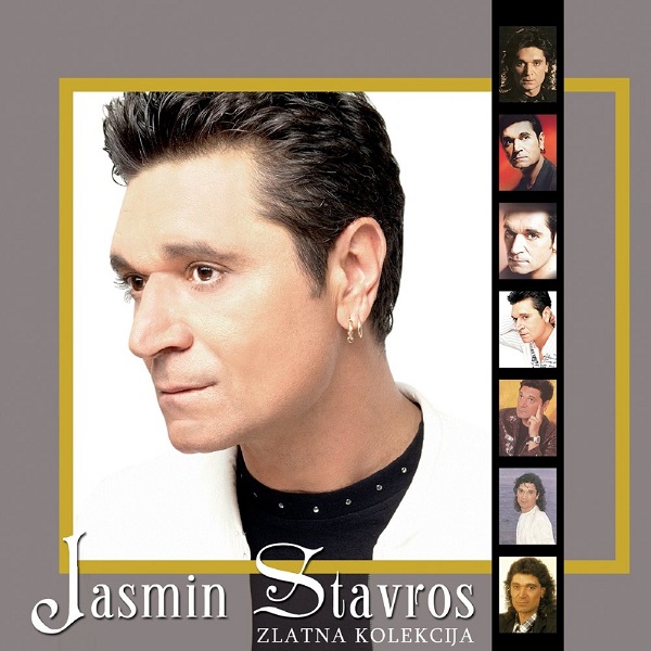 Jasmin Stavros - Zlatna kolekcija (2CD) (2007).jpg