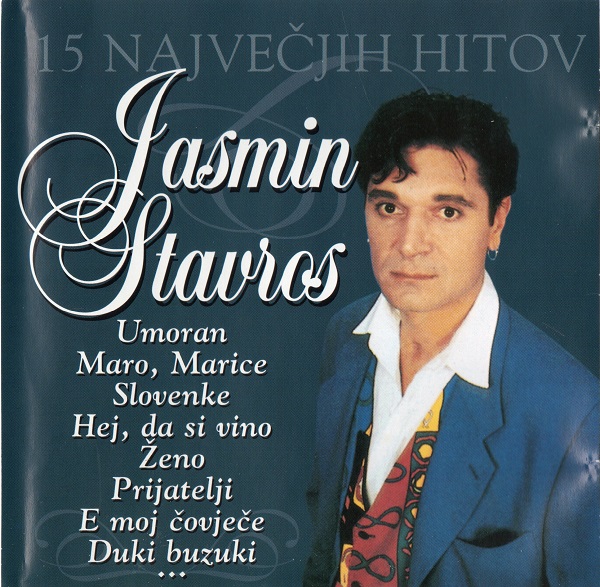 Jasmin Stavros - 15 Največjih Hitov (2006).jpg