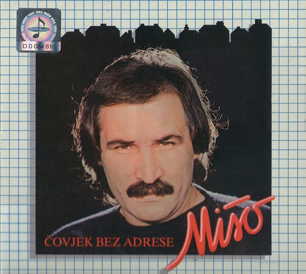 Miso Kovac - Covjek bez adrese (1980).jpg