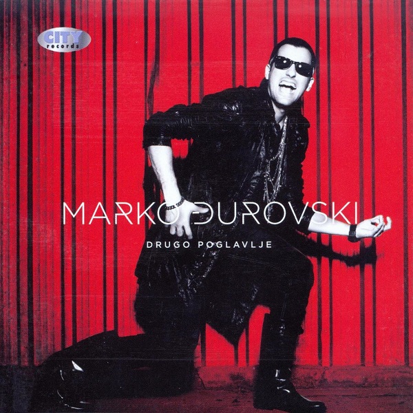 Marko Djurovski - Drugo poglavlje (2012).jpg