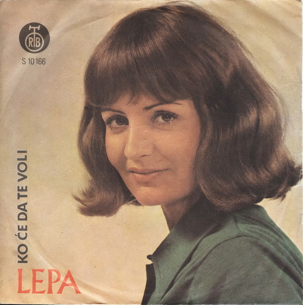 Lepa – Ko će da me voli (1973, SP rip).jpeg