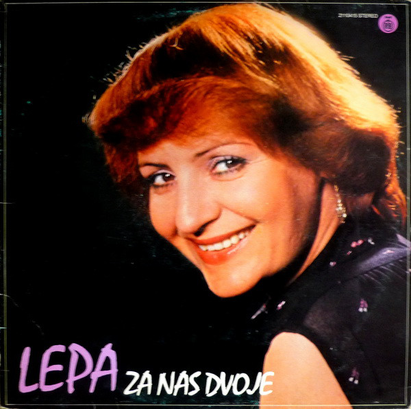Lepa Lukic - Za nas dvoje (LP 1981).jpg