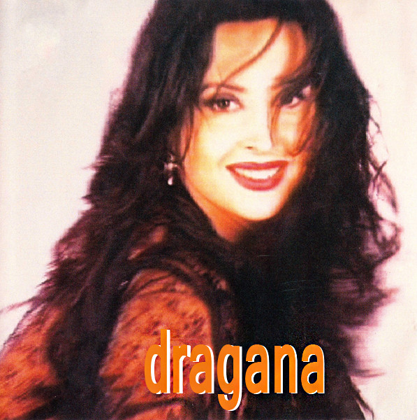 Dragana - Plači zemljo (1995).jpg