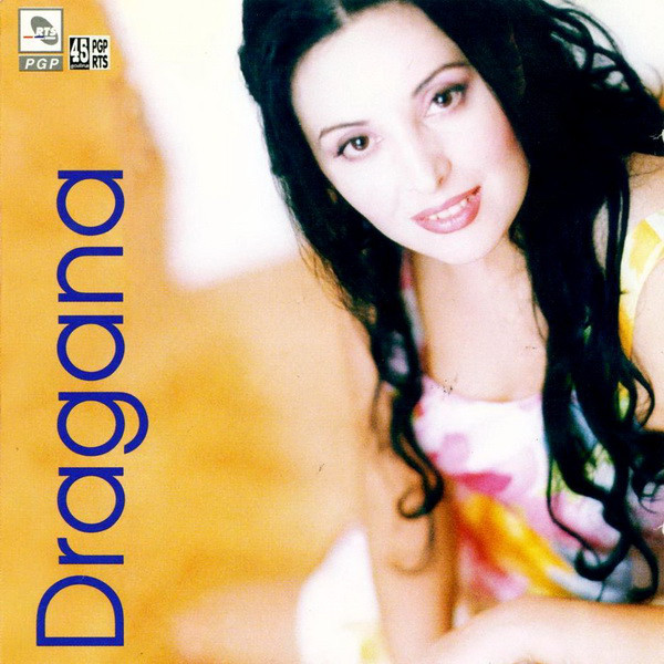 Dragana Mirkovic - Nema promene (1996).jpg