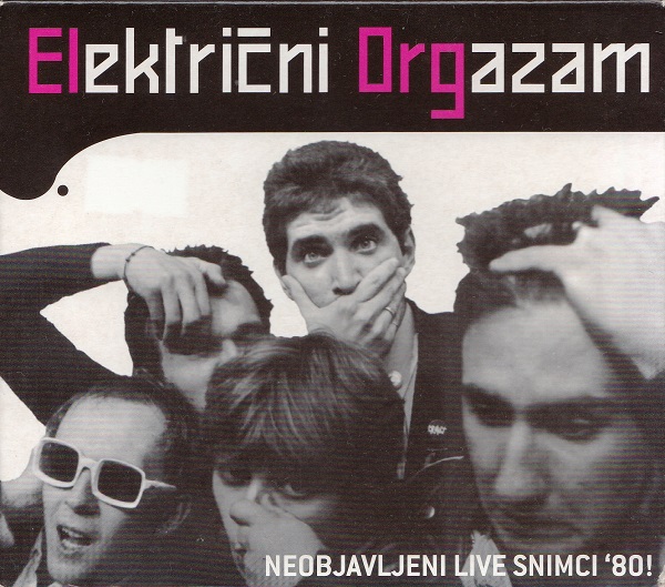 Električni Orgazam - Breskve u teškom sirupu (Vol.1) (2006).jpg