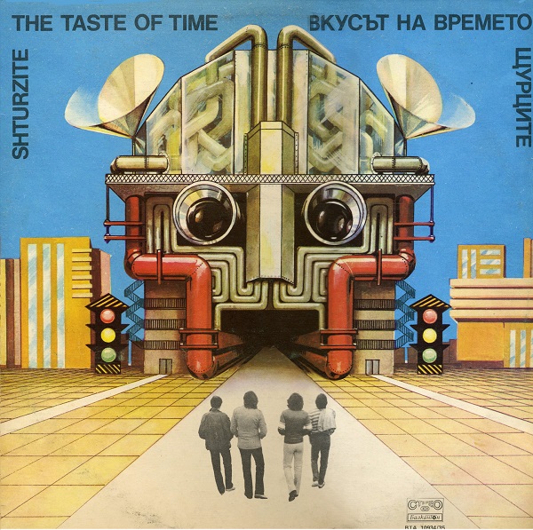 Щурците - Вкусът на Времето 2LP (LP Balkanton BTA 10934.35).jpg