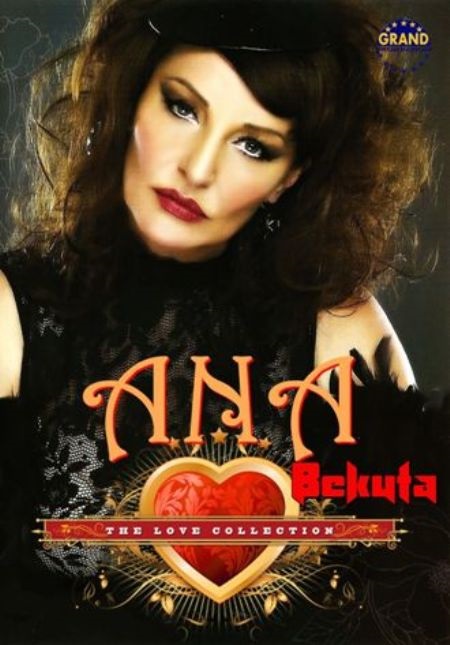 Ana Bekuta - The Love Collection (2014).jpg