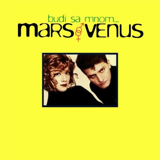 Mars Venus - Budi sa mnom (1996).jpg