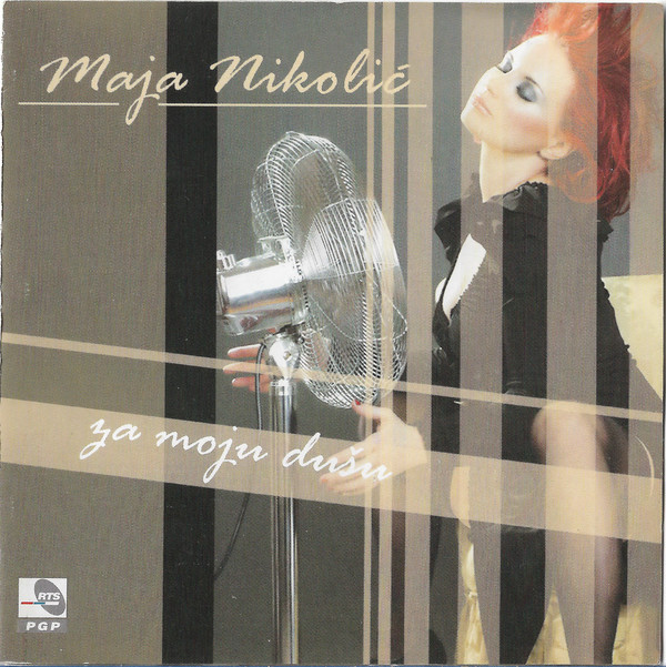 Maja Nikolić - Za moju dušu (2006).jpg