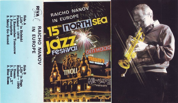 Райчо Иванов and His Rock Jazz Orchestra - In Europe (1976 & 1990) (1992).jpg
