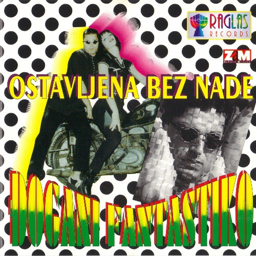 Đogani Fantastiko - Ostavljena bez nade (Maxisingle, 1996).jpg