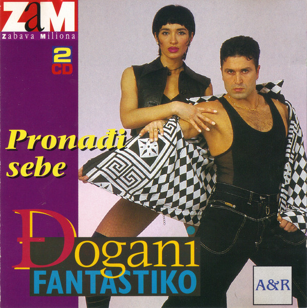 Đogani-1996-Pronadji sebe.jpg