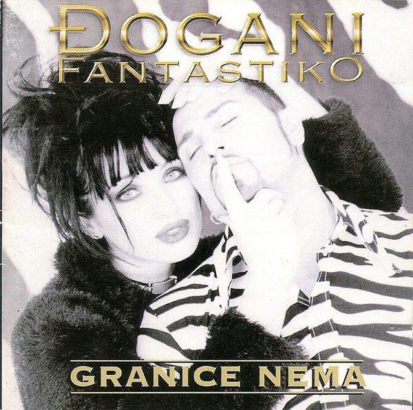 ogani Fantastiko-1997-Granice Nema.jpg