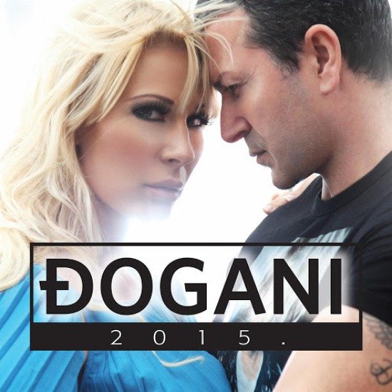 Djogani-2015 (CD 154 BN).jpg
